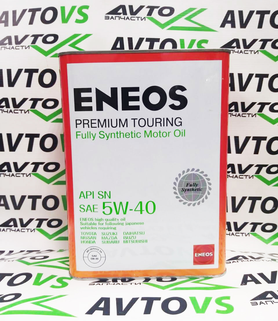 Масло моторное ENEOS Premium Touring (синт) 5W40 4л